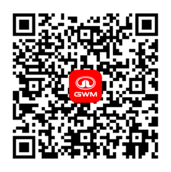 长城汽车App
