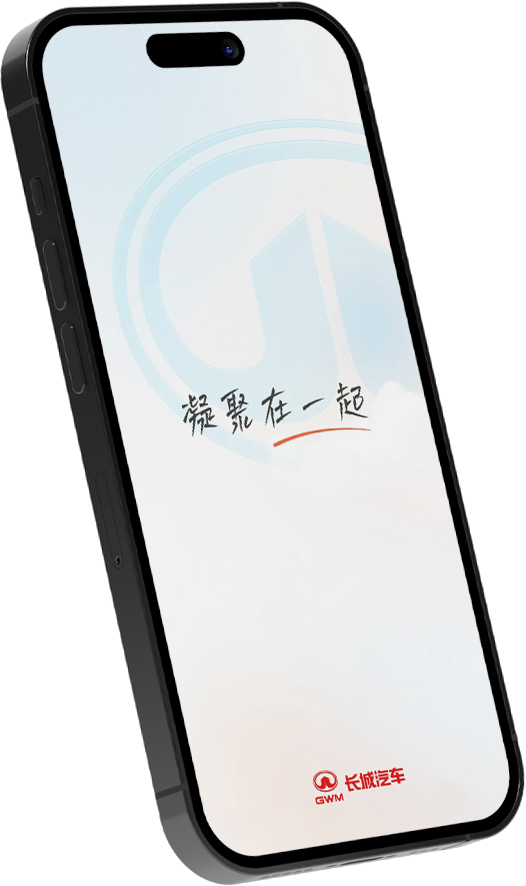 k8凯发智家App